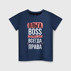 Детская футболка Босс Оля - всегда права