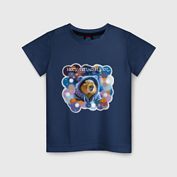 Детская футболка Мем капибара в капюшоне: несу тепло и уют