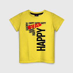 Детская футболка Будь happy