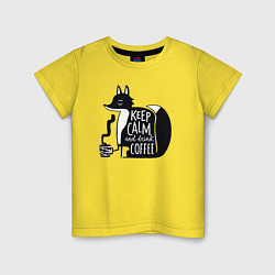 Детская футболка Лисичка с кофе