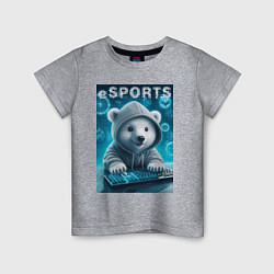 Детская футболка Белый медвежонок - киберспорт