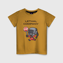 Детская футболка Lethal company: Stop Please