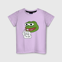 Футболка хлопковая детская Pepe feels good man, цвет: лаванда