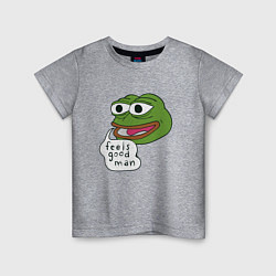 Детская футболка Pepe feels good man