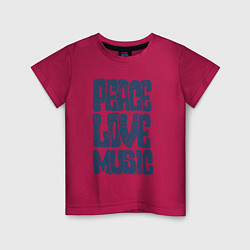 Детская футболка Мир и музыка