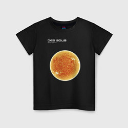 Детская футболка Солнце - dies solis
