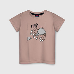 Детская футболка Пей - паук с кружкой из мема