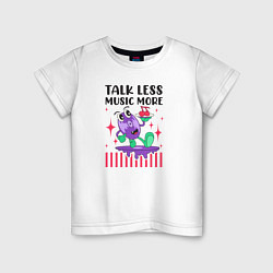 Детская футболка Веселый диск,меньше говори больше музыки
