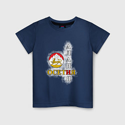 Детская футболка Алания Осетия и герб