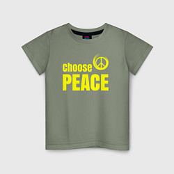 Детская футболка Выбирай мир