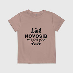 Детская футболка Novosib: we love you