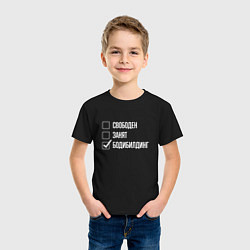 Футболка хлопковая детская Свободен занят бодибилдинг, цвет: черный — фото 2