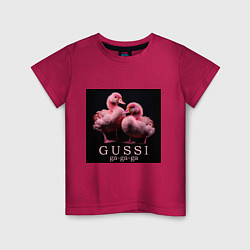 Детская футболка Розовые маленькие гуси: gussi ga-ga-ga