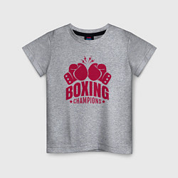 Детская футболка Чемпионы по боксу