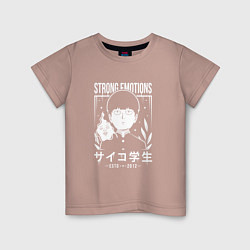 Детская футболка Шигео Кагеяма и Экубо