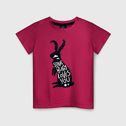 Детская футболка Какой-то кролик тебя любит