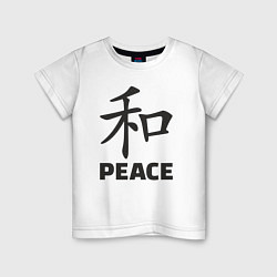 Детская футболка Мир иероглиф