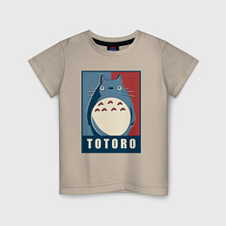 Детская футболка Дружок Тоторо