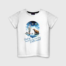 Детская футболка Прикол капибара и Илон Маск
