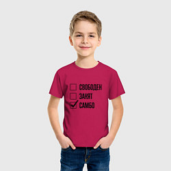 Футболка хлопковая детская Свободен занят: самбо, цвет: маджента — фото 2