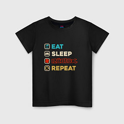 Футболка хлопковая детская Eat sleep roblox repeat art, цвет: черный