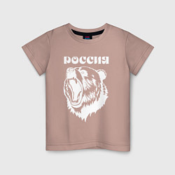 Детская футболка Ревущий медведь Россия