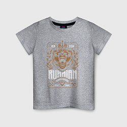 Детская футболка Russian bear арт