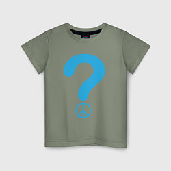 Детская футболка Мир вопрос