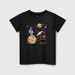 Детская футболка Путь космонавта