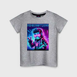 Детская футболка Minecraft 2099 - ai art fantasy