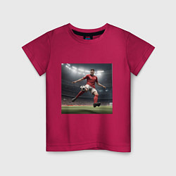 Детская футболка Футболист пинающий мяч