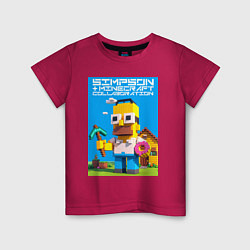 Детская футболка Homer Simpson and Minecraft - collaboration ai art