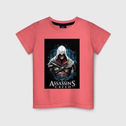 Детская футболка Assassins creed белый костюм