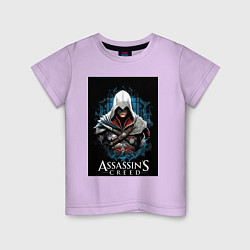 Детская футболка Assassins creed белый костюм