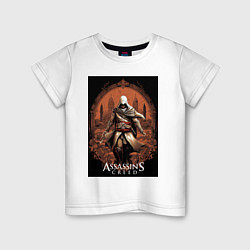 Детская футболка Assassins creed древний Рим