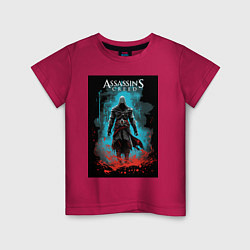 Детская футболка Assassins creed тайное проклятье