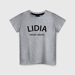 Футболка хлопковая детская Lidia never alone - motto, цвет: меланж