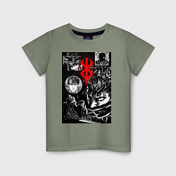 Детская футболка Гатс Чёрный мечник коллаж