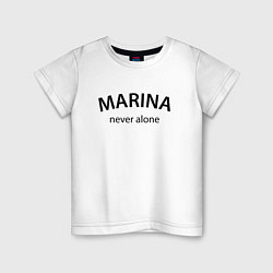 Детская футболка Marina never alone - motto