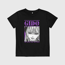 Детская футболка Гидо из ведьма и чудовище