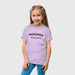 Футболка хлопковая детская Nadezhda never alone - motto, цвет: лаванда — фото 2