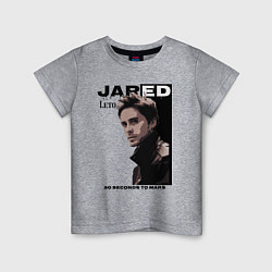 Детская футболка Jared Joseph Leto 30 Seconds To Mars