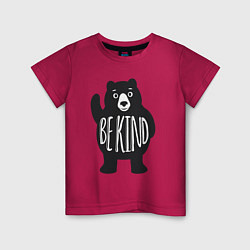 Детская футболка Будь добрым