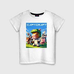 Детская футболка Capycraft - collaboration ai art