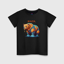Детская футболка Летом медведю жарко