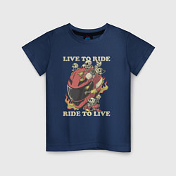 Детская футболка Жить чтобы ездить ездить чтобы жить