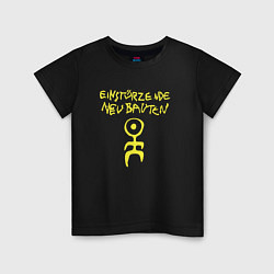 Детская футболка Einstrzende Neubauten - New album
