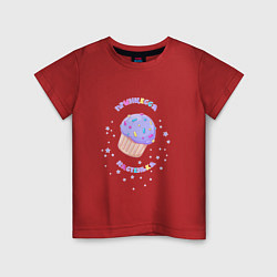 Детская футболка Принцесса Настенька