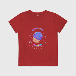 Футболка хлопковая детская Принцесса Марина, цвет: красный