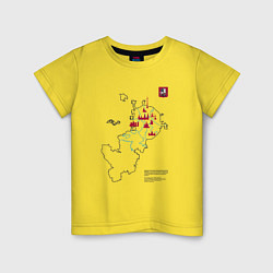 Детская футболка Карта туристических мест Москвы